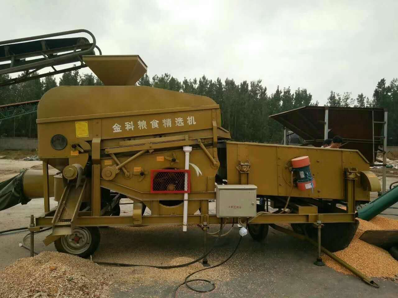 環(huán)保型糧食精選機(jī)